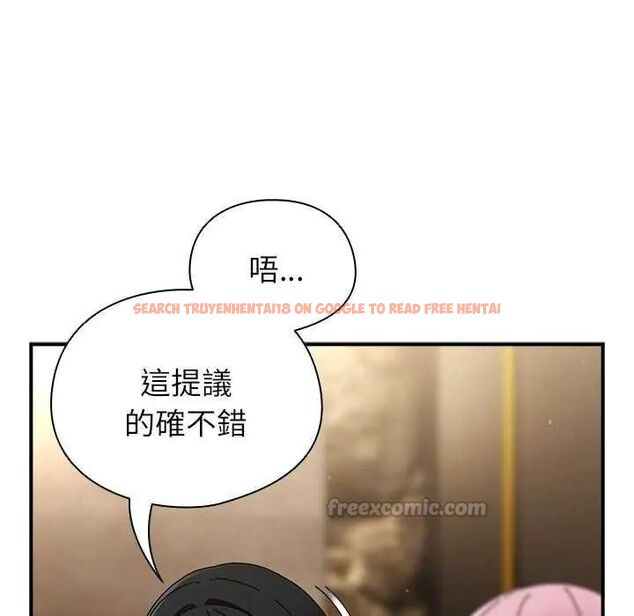 查看漫画硬也要拍完 - 第48話 - sayhentaiz.net中的4749219图片 查看漫画硬也要拍完 - 第48話 - sayhentaiz.net中的4749219图片