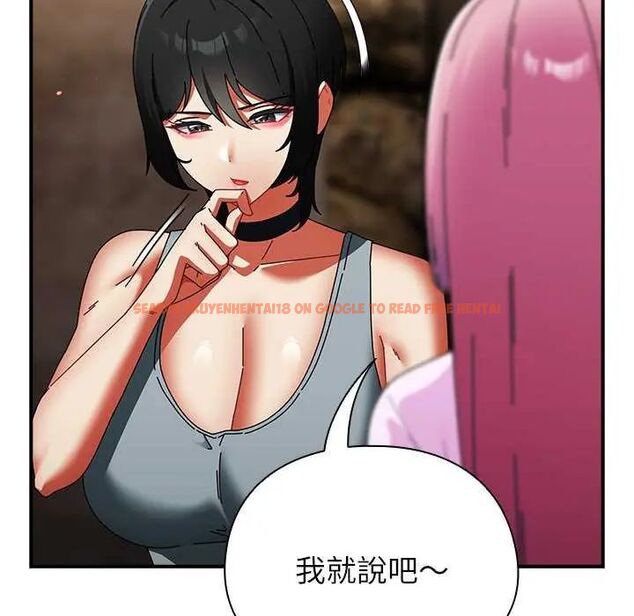 查看漫画硬也要拍完 - 第48話 - sayhentaiz.net中的4749220图片 查看漫画硬也要拍完 - 第48話 - sayhentaiz.net中的4749220图片