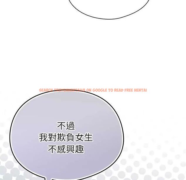 查看漫画硬也要拍完 - 第48話 - sayhentaiz.net中的4749221图片 查看漫画硬也要拍完 - 第48話 - sayhentaiz.net中的4749221图片