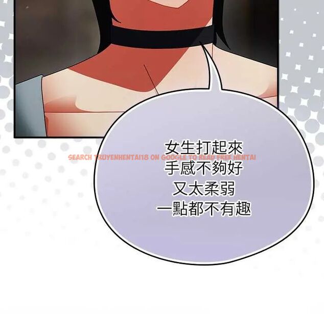 查看漫画硬也要拍完 - 第48話 - sayhentaiz.net中的4749223图片 查看漫画硬也要拍完 - 第48話 - sayhentaiz.net中的4749223图片
