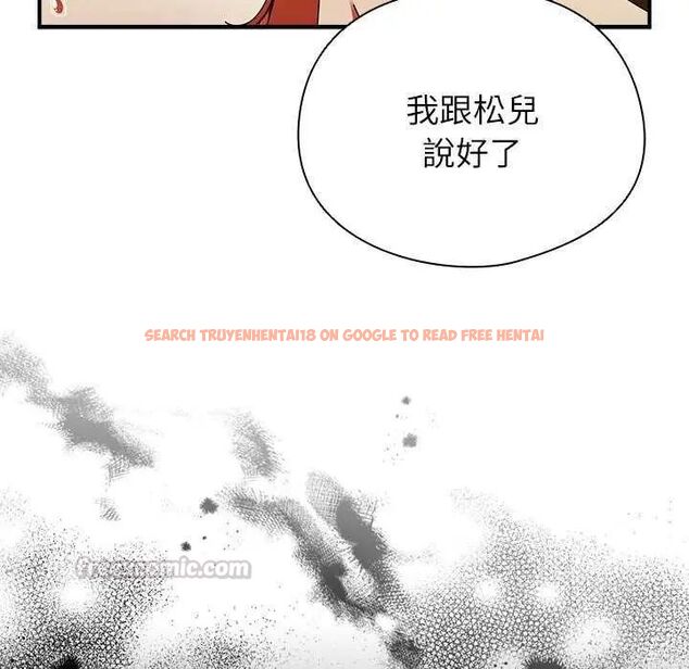 查看漫画硬也要拍完 - 第48話 - sayhentaiz.net中的4749234图片 查看漫画硬也要拍完 - 第48話 - sayhentaiz.net中的4749234图片