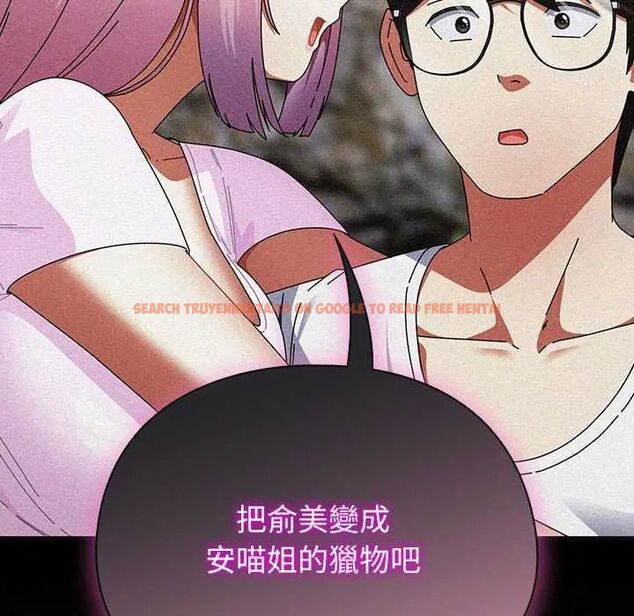 查看漫画硬也要拍完 - 第48話 - sayhentaiz.net中的4749236图片 查看漫画硬也要拍完 - 第48話 - sayhentaiz.net中的4749236图片