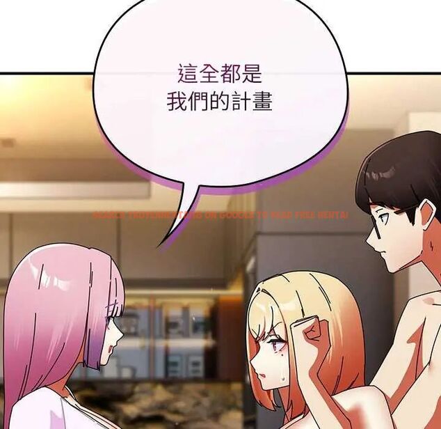 查看漫画硬也要拍完 - 第48話 - sayhentaiz.net中的4749238图片 查看漫画硬也要拍完 - 第48話 - sayhentaiz.net中的4749238图片