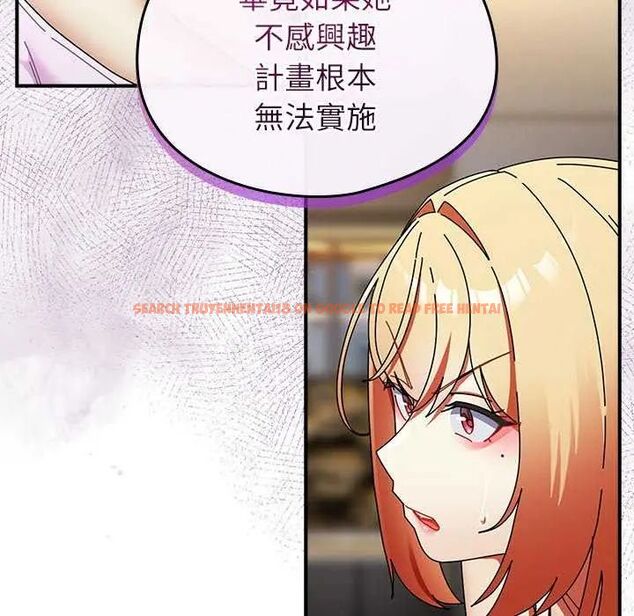 查看漫画硬也要拍完 - 第48話 - sayhentaiz.net中的4749242图片 查看漫画硬也要拍完 - 第48話 - sayhentaiz.net中的4749242图片