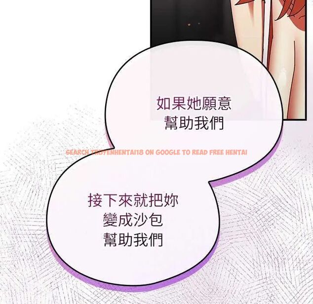 查看漫画硬也要拍完 - 第48話 - sayhentaiz.net中的4749243图片 查看漫画硬也要拍完 - 第48話 - sayhentaiz.net中的4749243图片
