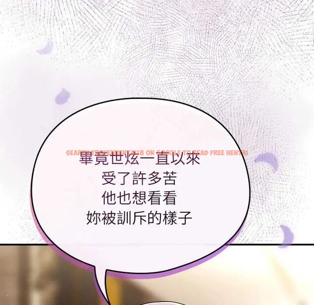 查看漫画硬也要拍完 - 第48話 - sayhentaiz.net中的4749244图片 查看漫画硬也要拍完 - 第48話 - sayhentaiz.net中的4749244图片