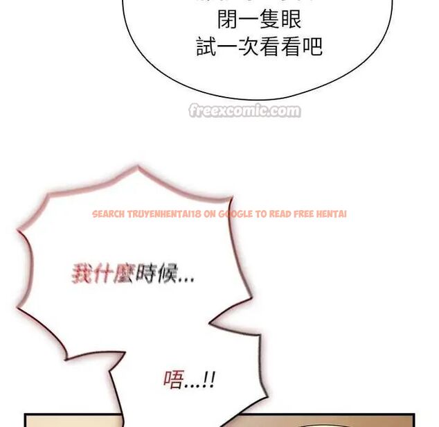查看漫画硬也要拍完 - 第48話 - sayhentaiz.net中的4749249图片 查看漫画硬也要拍完 - 第48話 - sayhentaiz.net中的4749249图片