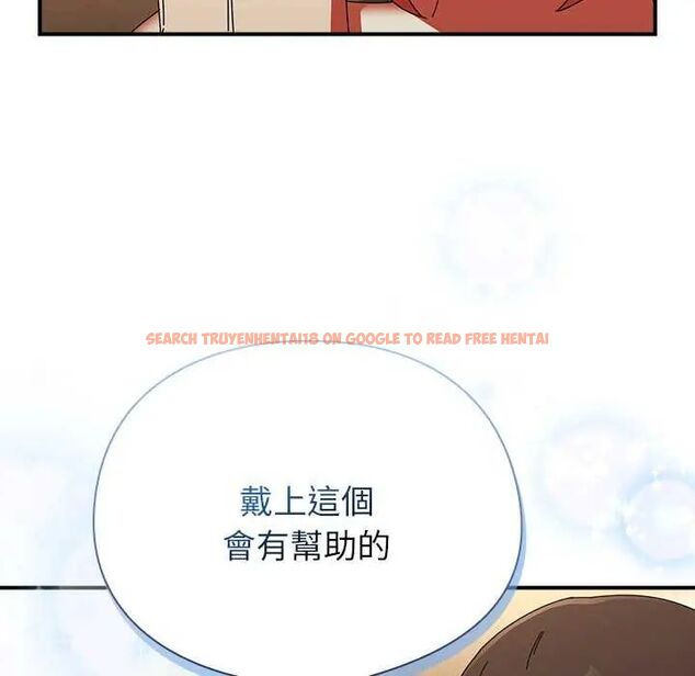 查看漫画硬也要拍完 - 第48話 - sayhentaiz.net中的4749251图片 查看漫画硬也要拍完 - 第48話 - sayhentaiz.net中的4749251图片