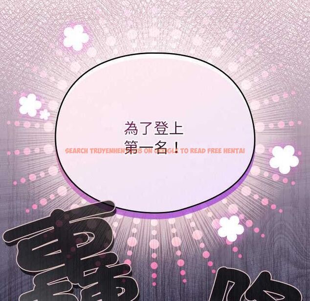查看漫画硬也要拍完 - 第48話 - sayhentaiz.net中的4749257图片 查看漫画硬也要拍完 - 第48話 - sayhentaiz.net中的4749257图片