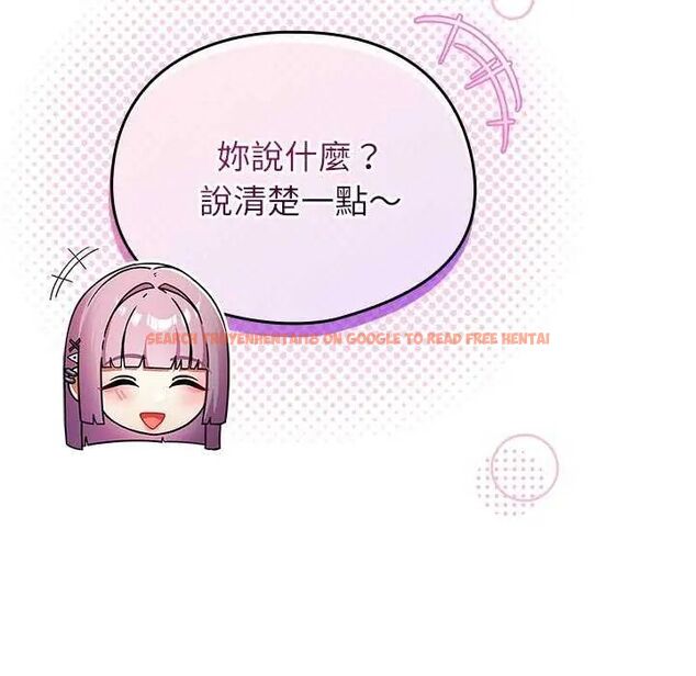 查看漫画硬也要拍完 - 第48話 - sayhentaiz.net中的4749271图片 查看漫画硬也要拍完 - 第48話 - sayhentaiz.net中的4749271图片