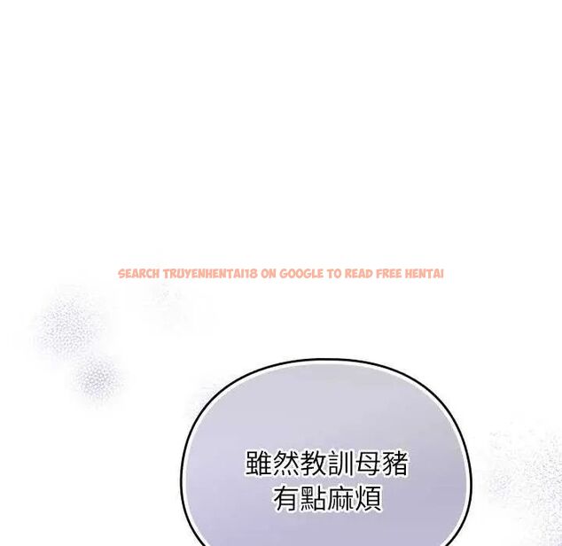 查看漫画硬也要拍完 - 第48話 - sayhentaiz.net中的4749272图片 查看漫画硬也要拍完 - 第48話 - sayhentaiz.net中的4749272图片