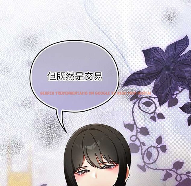 查看漫画硬也要拍完 - 第48話 - sayhentaiz.net中的4749274图片 查看漫画硬也要拍完 - 第48話 - sayhentaiz.net中的4749274图片