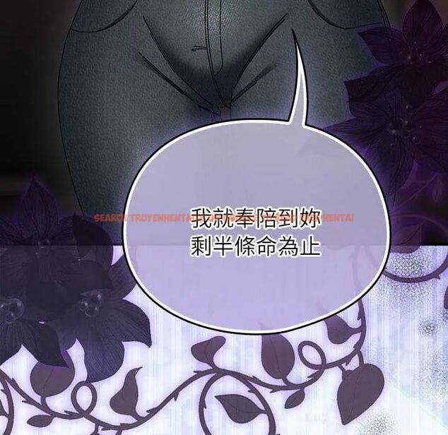 查看漫画硬也要拍完 - 第48話 - sayhentaiz.net中的4749276图片 查看漫画硬也要拍完 - 第48話 - sayhentaiz.net中的4749276图片