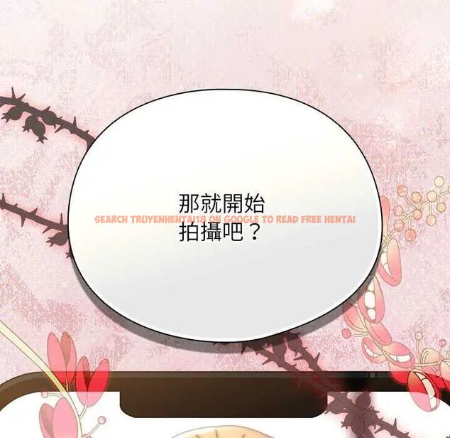 查看漫画硬也要拍完 - 第48話 - sayhentaiz.net中的4749282图片 查看漫画硬也要拍完 - 第48話 - sayhentaiz.net中的4749282图片