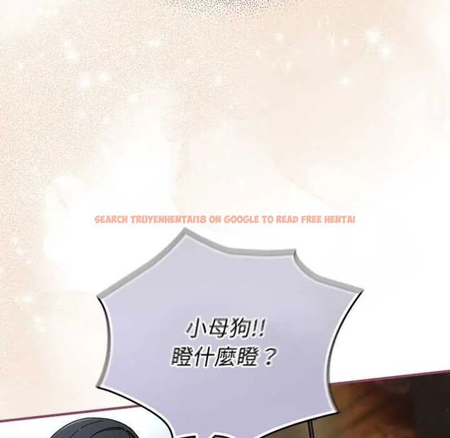 查看漫画硬也要拍完 - 第49話 - sayhentaiz.net中的4772226图片
