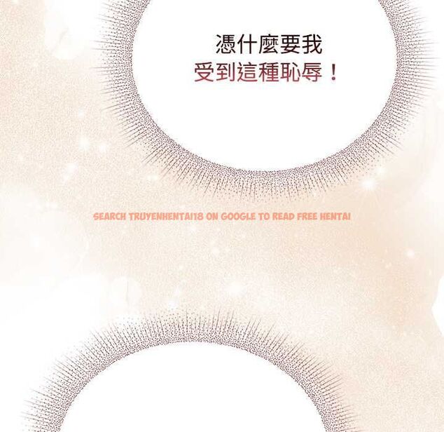 查看漫画硬也要拍完 - 第49話 - sayhentaiz.net中的4772232图片