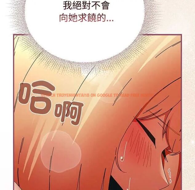查看漫画硬也要拍完 - 第49話 - sayhentaiz.net中的4772233图片
