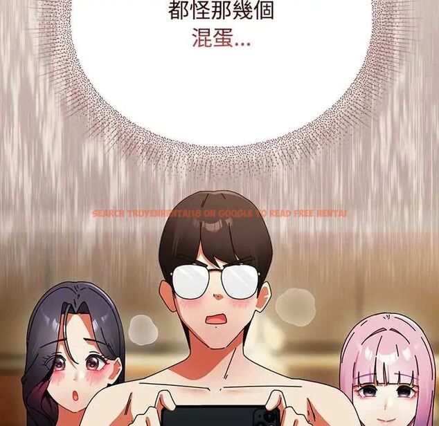 查看漫画硬也要拍完 - 第49話 - sayhentaiz.net中的4772235图片