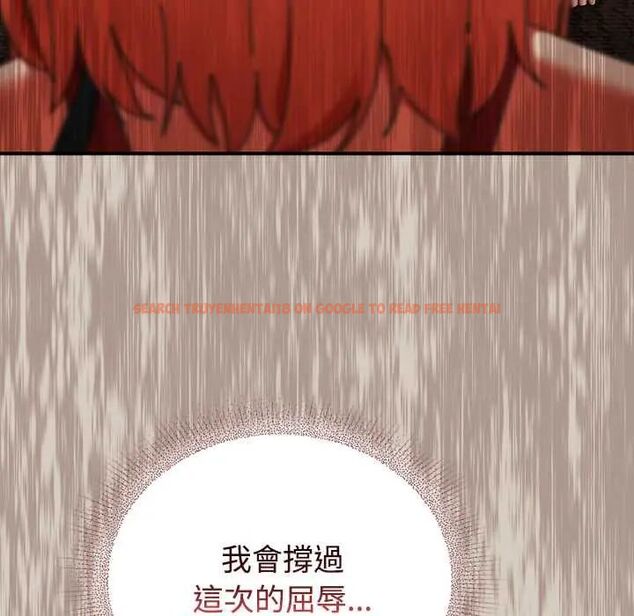 查看漫画硬也要拍完 - 第49話 - sayhentaiz.net中的4772238图片