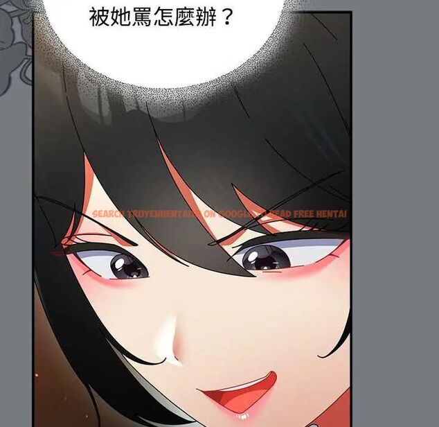 查看漫画硬也要拍完 - 第49話 - sayhentaiz.net中的4772257图片