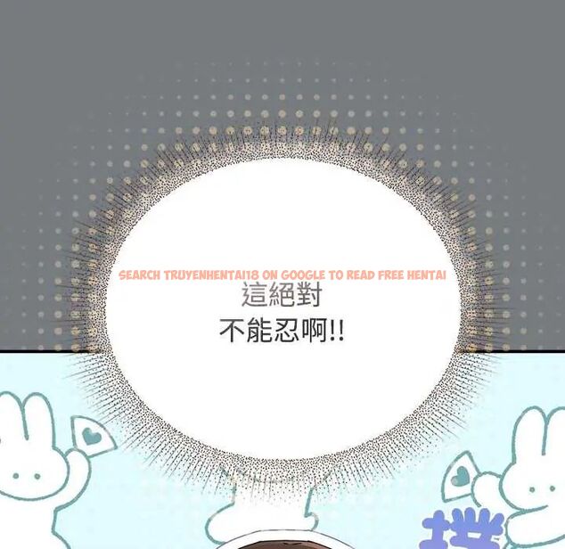 查看漫画硬也要拍完 - 第49話 - sayhentaiz.net中的4772259图片