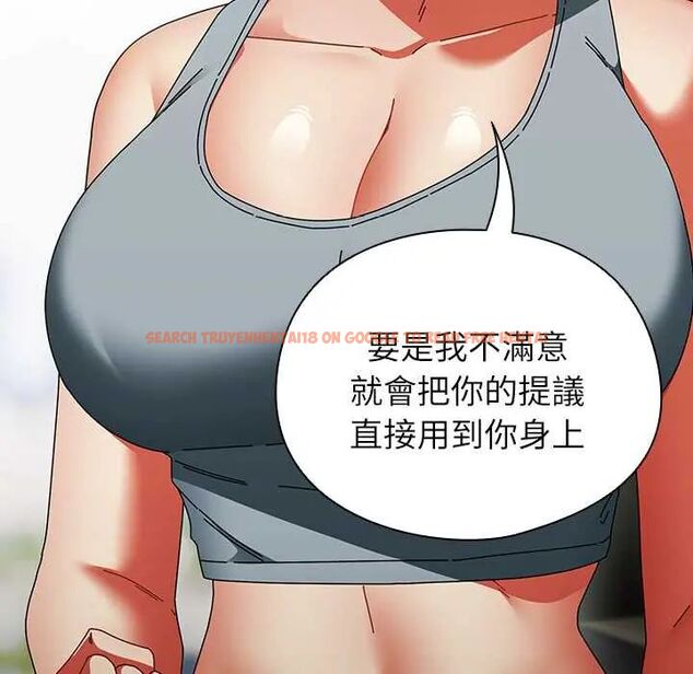 查看漫画硬也要拍完 - 第49話 - sayhentaiz.net中的4772275图片