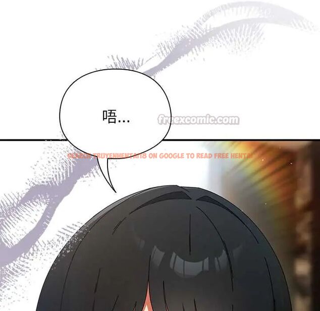 查看漫画硬也要拍完 - 第49話 - sayhentaiz.net中的4772279图片