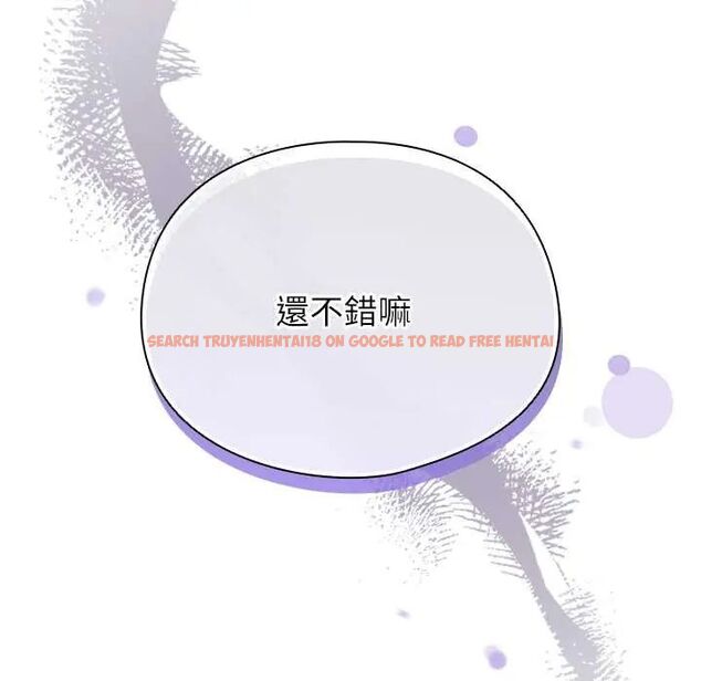 查看漫画硬也要拍完 - 第49話 - sayhentaiz.net中的4772281图片