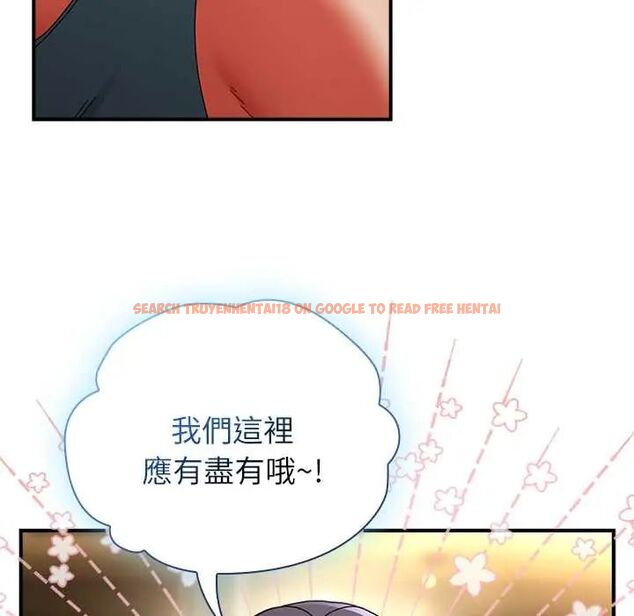 查看漫画硬也要拍完 - 第49話 - sayhentaiz.net中的4772286图片