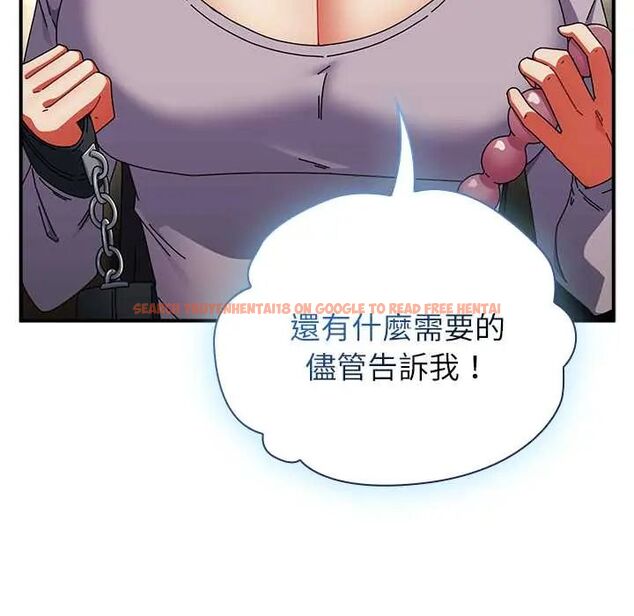 查看漫画硬也要拍完 - 第49話 - sayhentaiz.net中的4772288图片