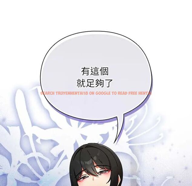 查看漫画硬也要拍完 - 第49話 - sayhentaiz.net中的4772289图片