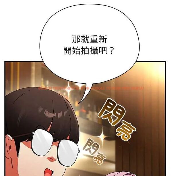 查看漫画硬也要拍完 - 第49話 - sayhentaiz.net中的4772292图片