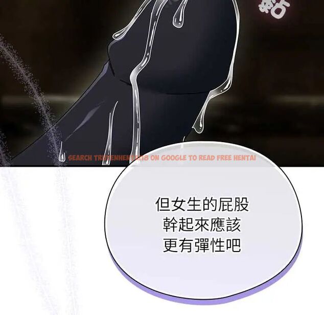 查看漫画硬也要拍完 - 第49話 - sayhentaiz.net中的4772296图片
