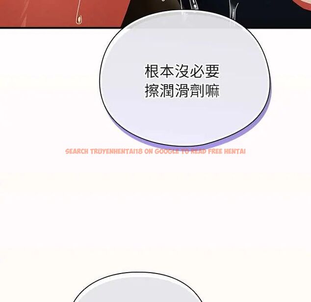 查看漫画硬也要拍完 - 第49話 - sayhentaiz.net中的4772299图片