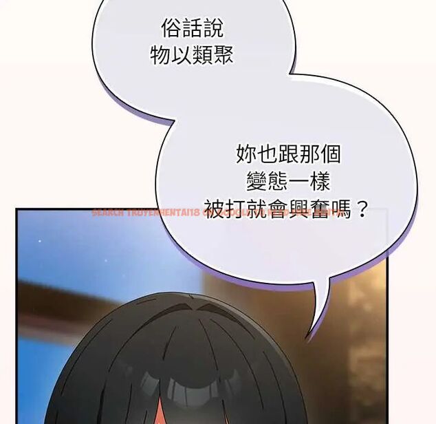 查看漫画硬也要拍完 - 第49話 - sayhentaiz.net中的4772300图片