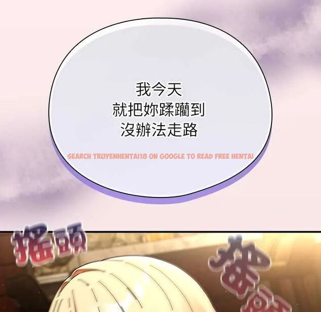 查看漫画硬也要拍完 - 第49話 - sayhentaiz.net中的4772302图片