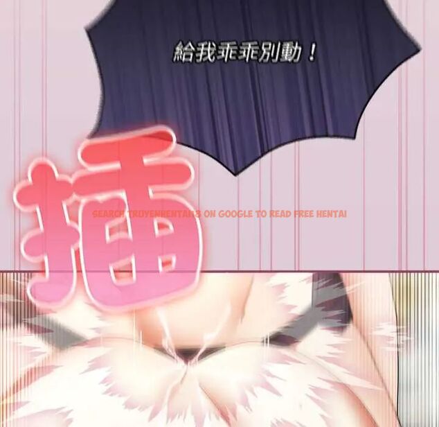 查看漫画硬也要拍完 - 第49話 - sayhentaiz.net中的4772305图片