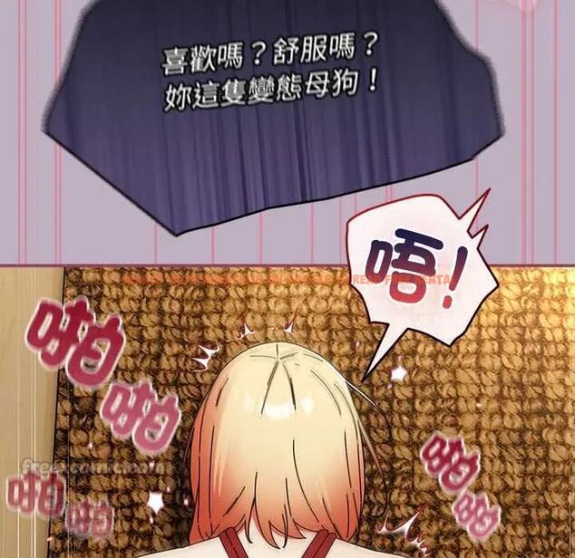 查看漫画硬也要拍完 - 第49話 - sayhentaiz.net中的4772309图片