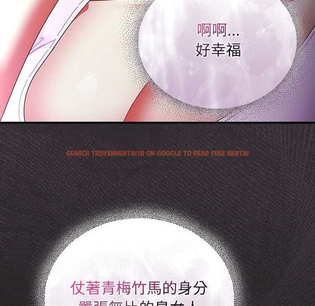 查看漫画硬也要拍完 - 第49話 - sayhentaiz.net中的4772322图片