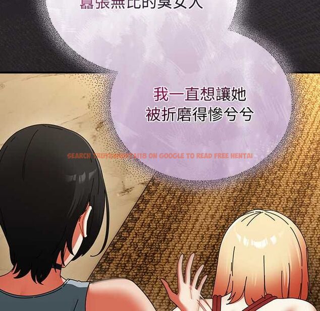 查看漫画硬也要拍完 - 第49話 - sayhentaiz.net中的4772323图片
