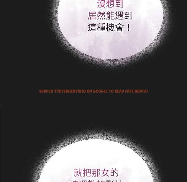 查看漫画硬也要拍完 - 第49話 - sayhentaiz.net中的4772325图片