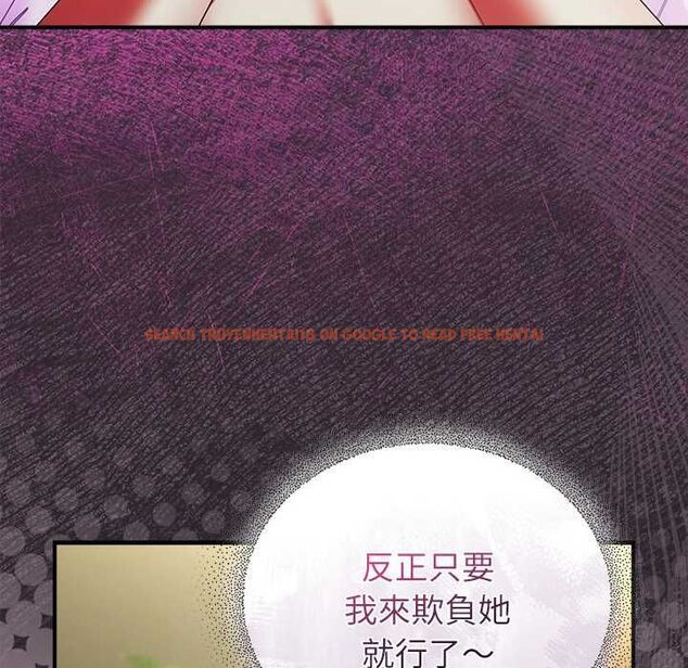 查看漫画硬也要拍完 - 第49話 - sayhentaiz.net中的4772336图片