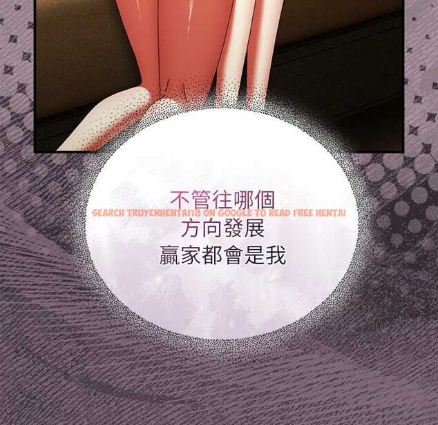 查看漫画硬也要拍完 - 第49話 - sayhentaiz.net中的4772338图片