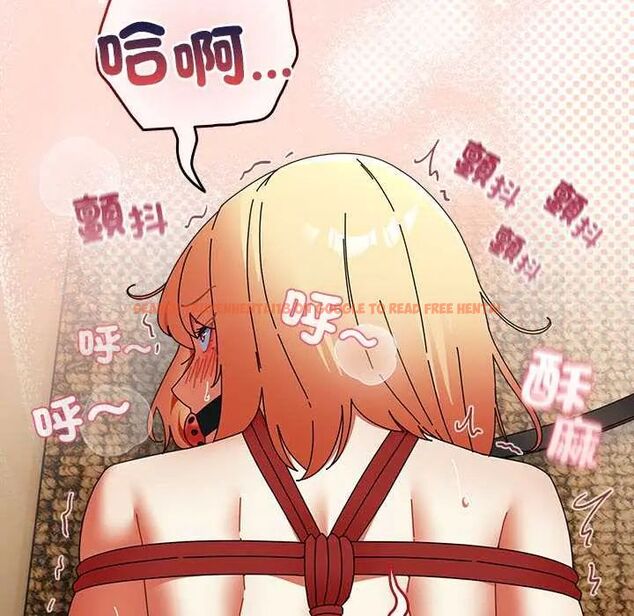 查看漫画硬也要拍完 - 第49話 - sayhentaiz.net中的4772344图片