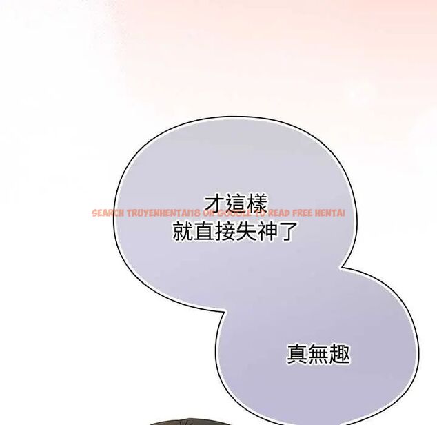 查看漫画硬也要拍完 - 第49話 - sayhentaiz.net中的4772347图片