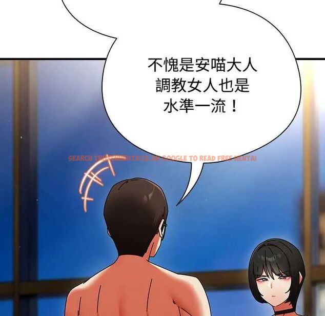 查看漫画硬也要拍完 - 第49話 - sayhentaiz.net中的4772353图片