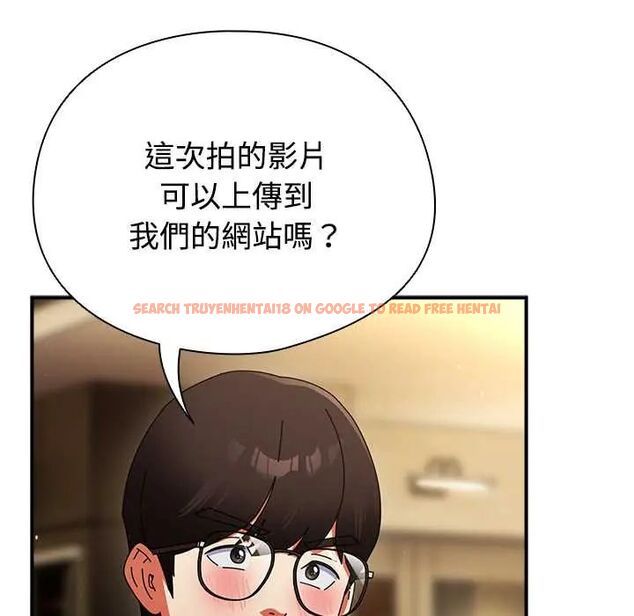 查看漫画硬也要拍完 - 第49話 - sayhentaiz.net中的4772355图片