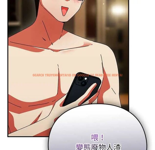 查看漫画硬也要拍完 - 第49話 - sayhentaiz.net中的4772356图片