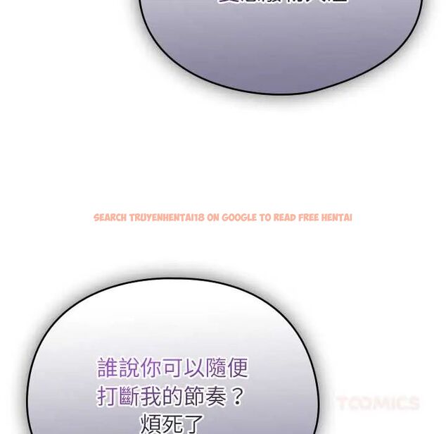 查看漫画硬也要拍完 - 第49話 - sayhentaiz.net中的4772357图片