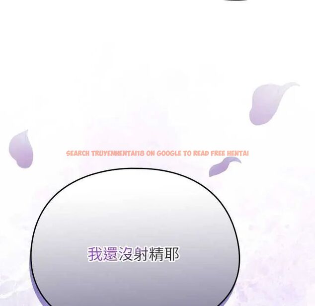 查看漫画硬也要拍完 - 第49話 - sayhentaiz.net中的4772360图片